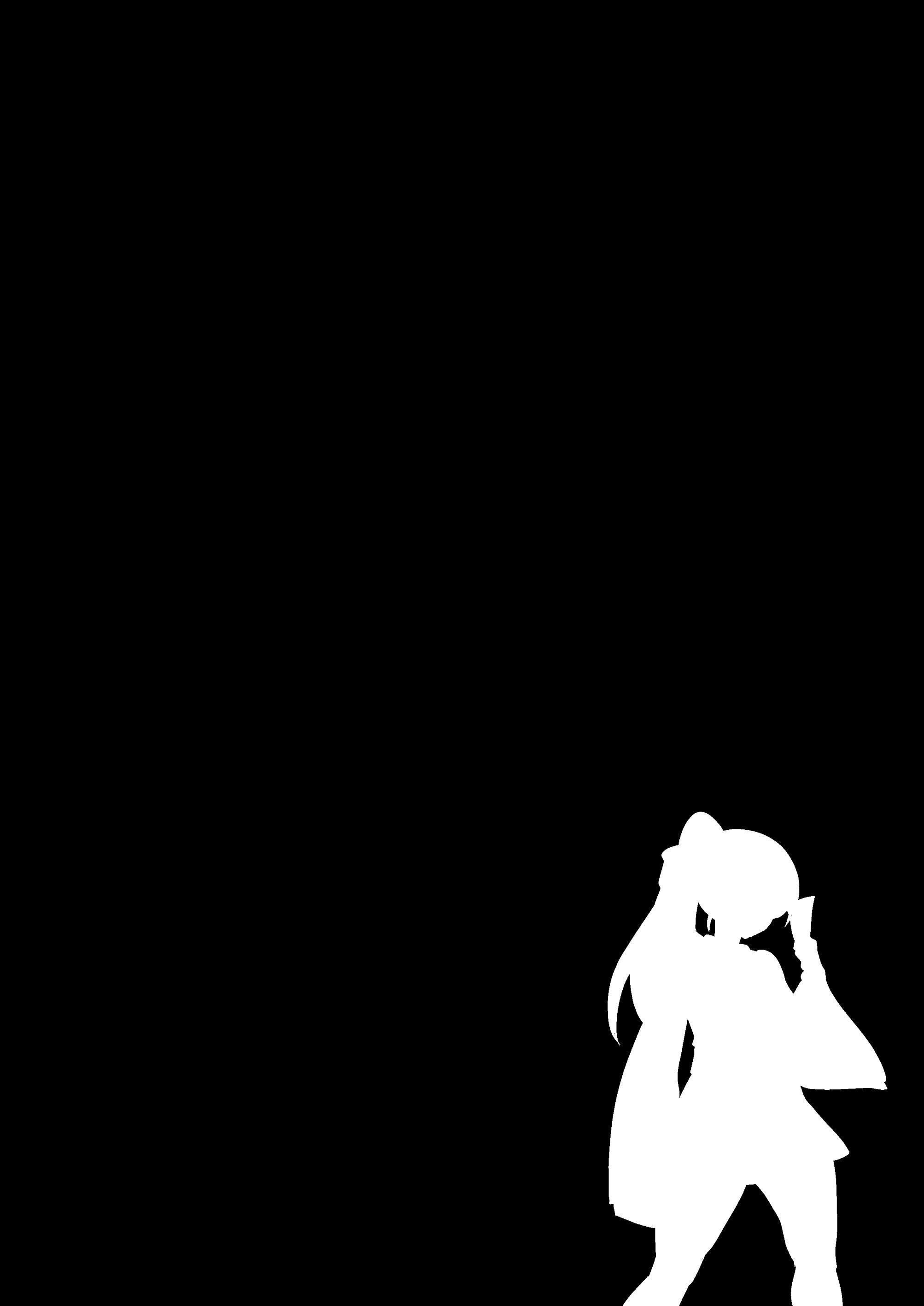 陰陽師黒井翔子のハイボク 陰陽師黒井翔子のハイボク