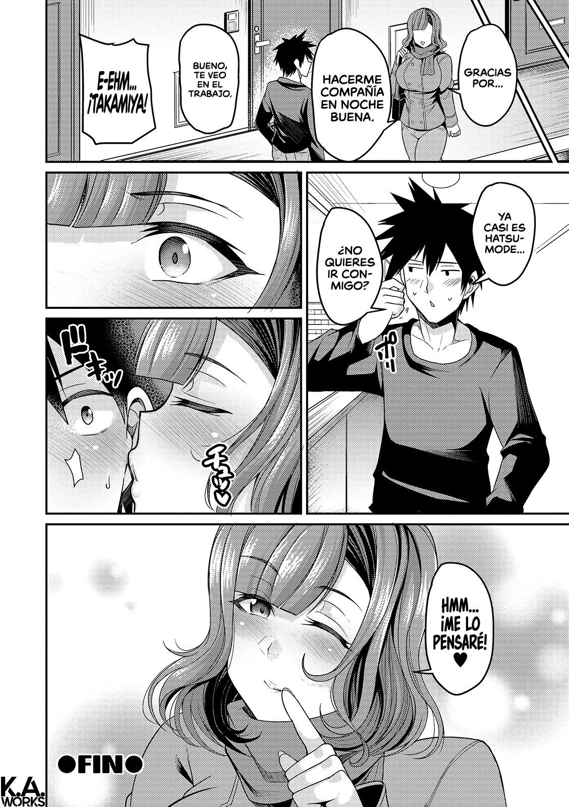 ひとづまからクリスマスへ| Navidad con una Mujer Casada
