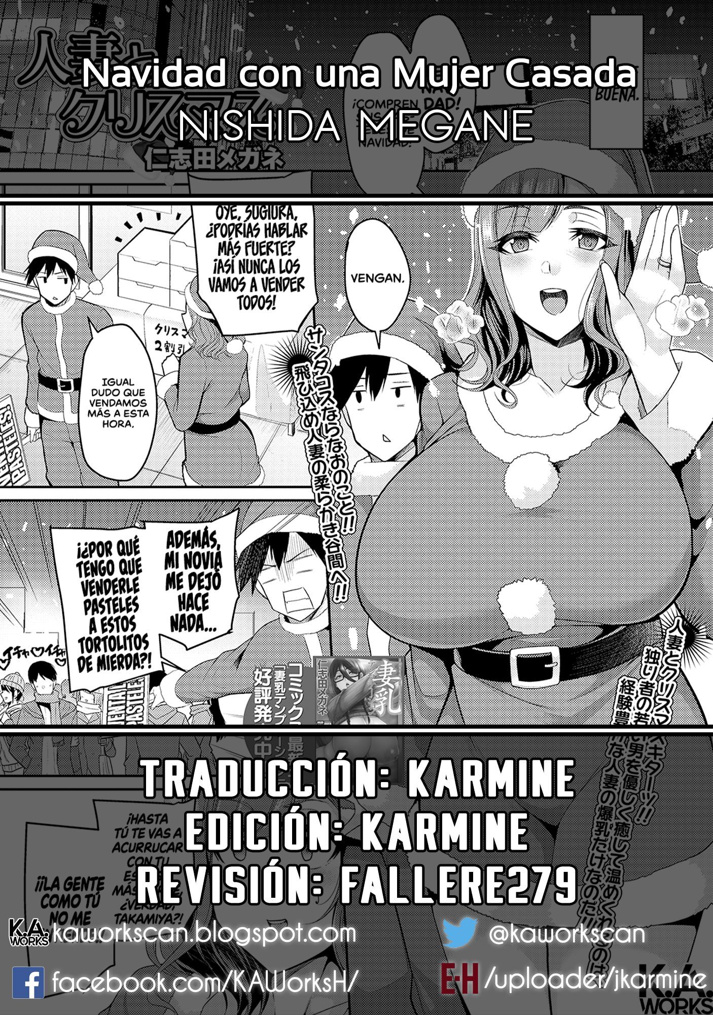 ひとづまからクリスマスへ| Navidad con una Mujer Casada