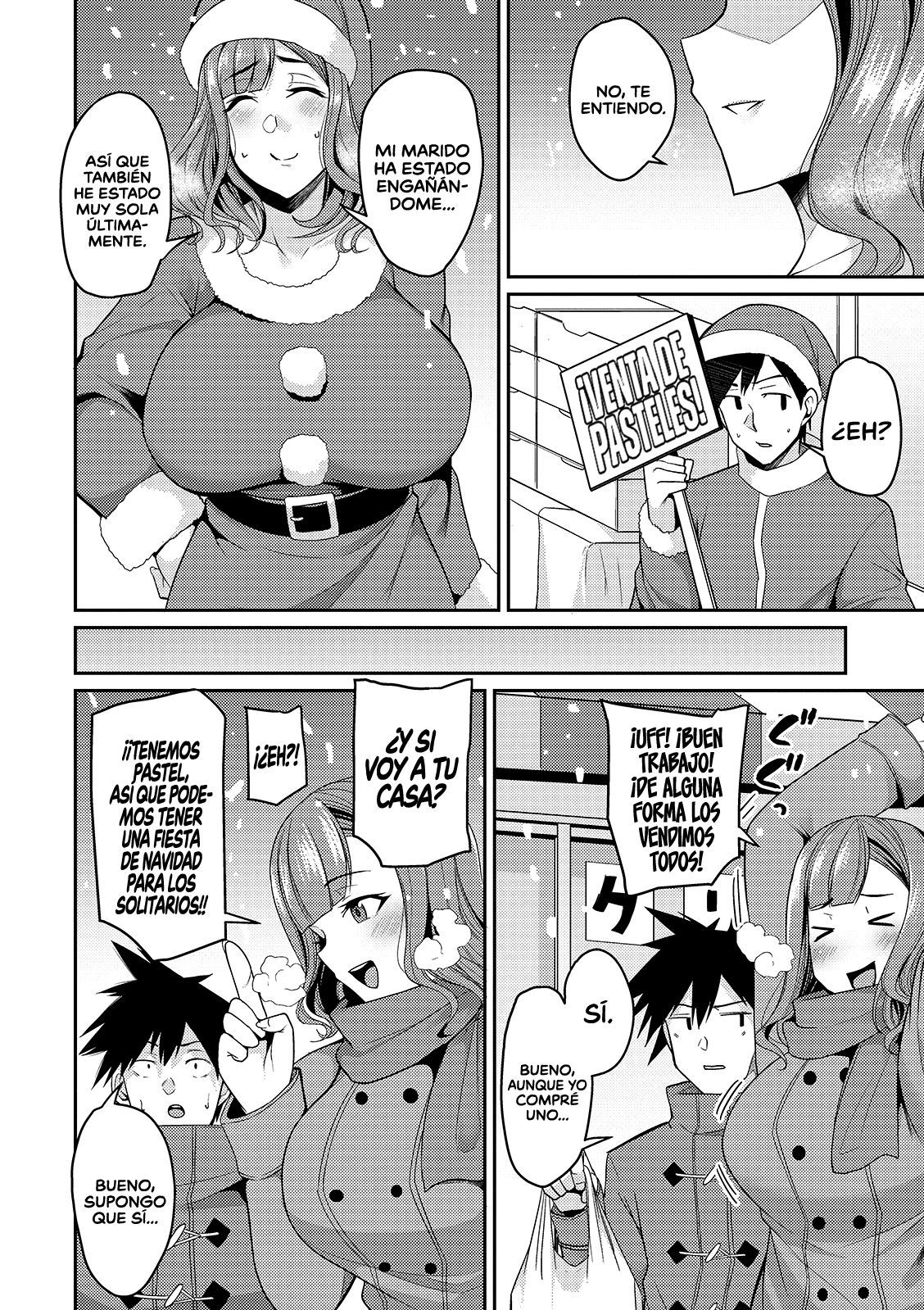 ひとづまからクリスマスへ| Navidad con una Mujer Casada