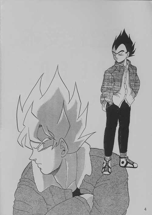 DEEP悟空そううけぼん