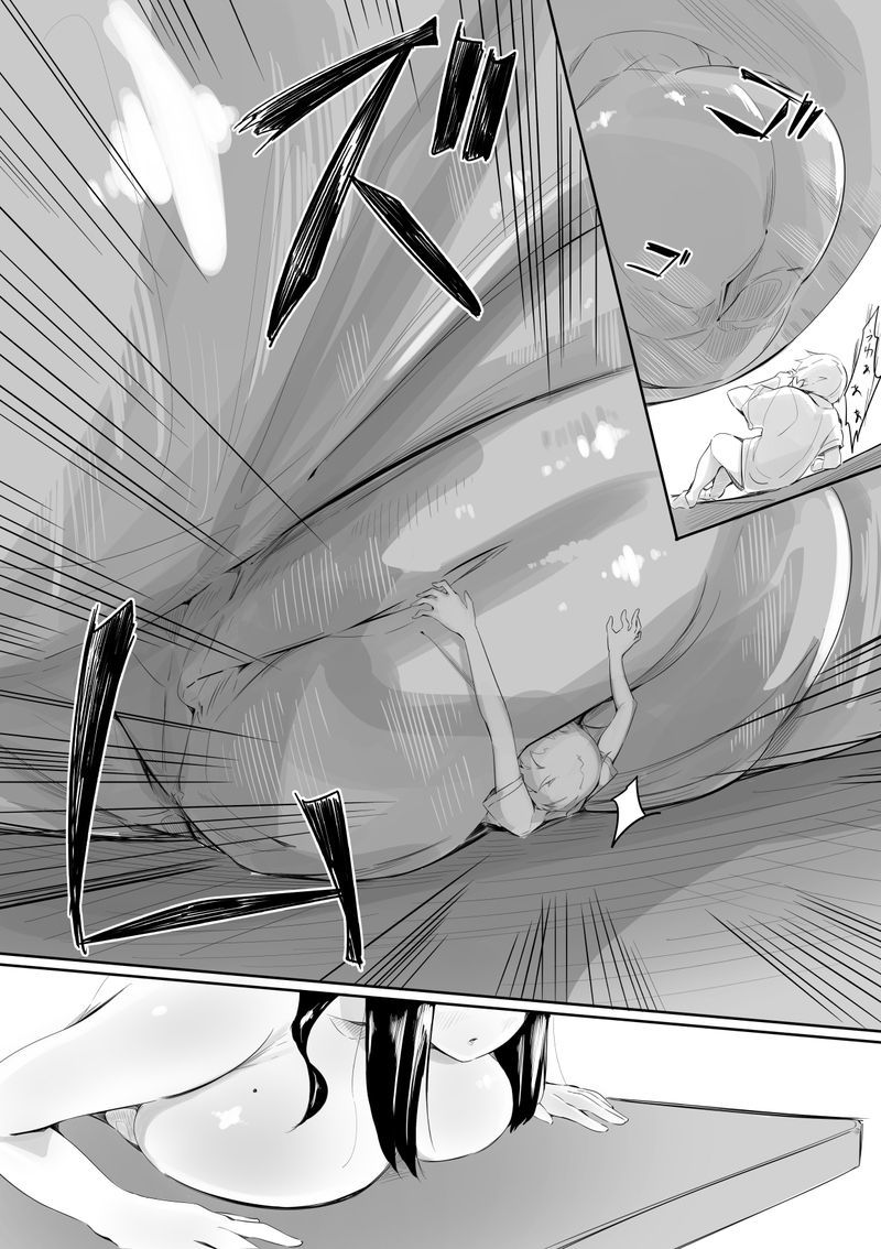 ともだちのママとひみつのおしおきしゅくしょうぷりちゅう