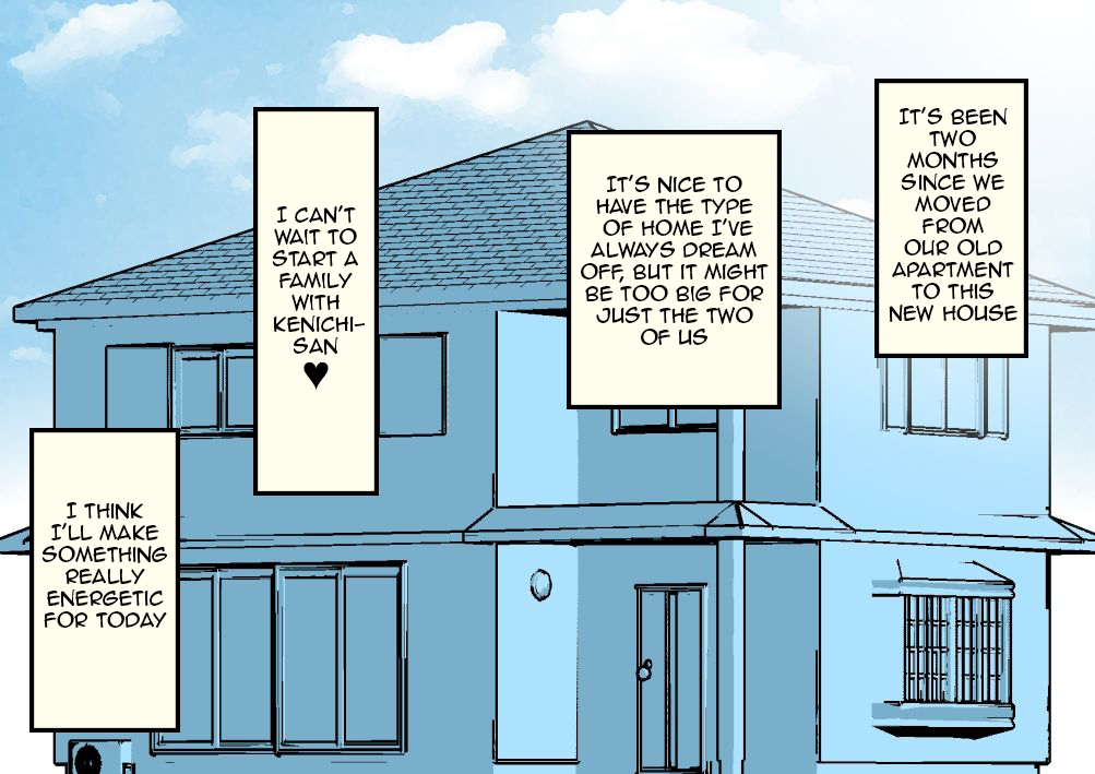 夫の弟に盗ま​​れた若妻