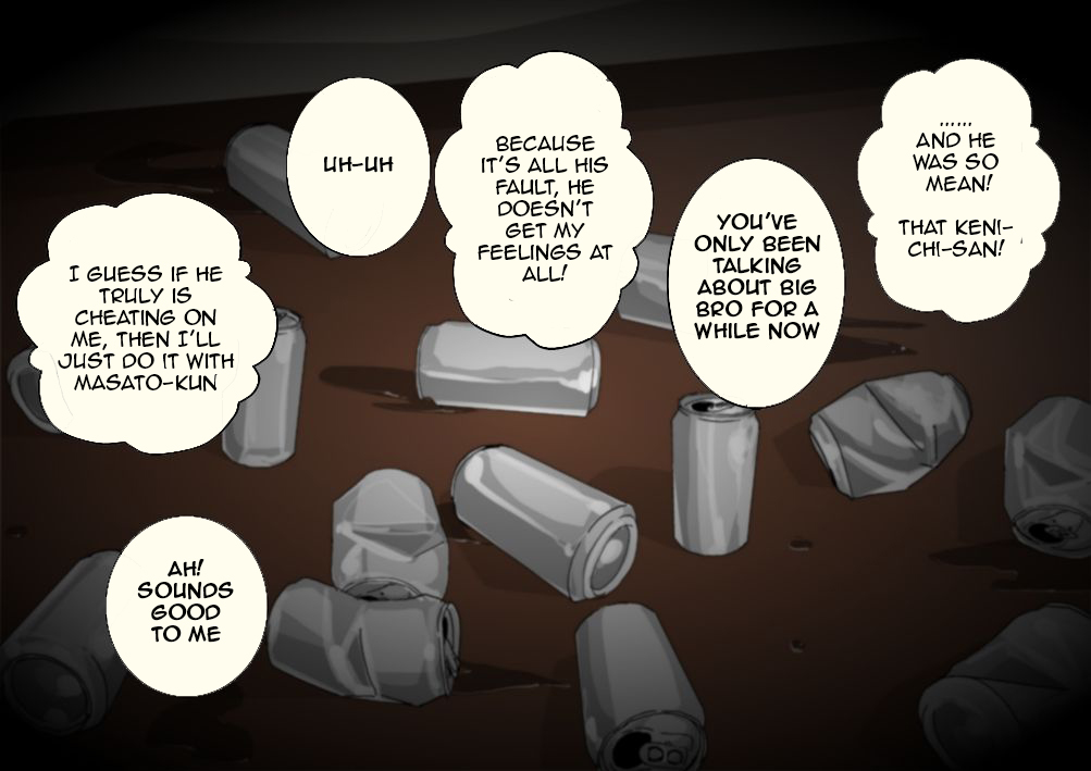 夫の弟に盗ま​​れた若妻