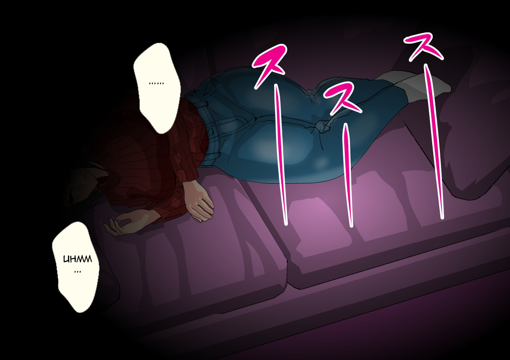 夫の弟に盗ま​​れた若妻