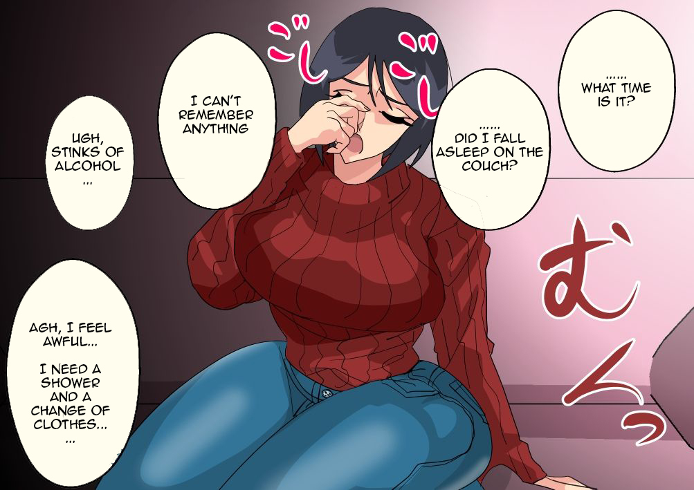 夫の弟に盗ま​​れた若妻