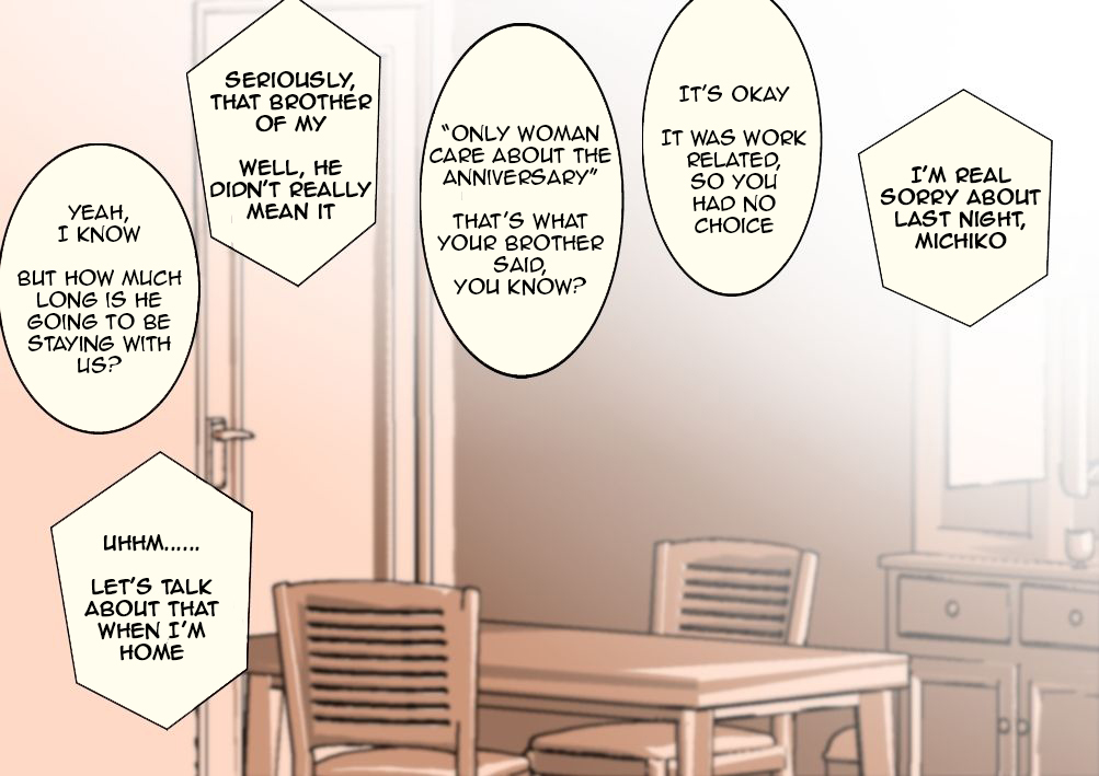 夫の弟に盗ま​​れた若妻