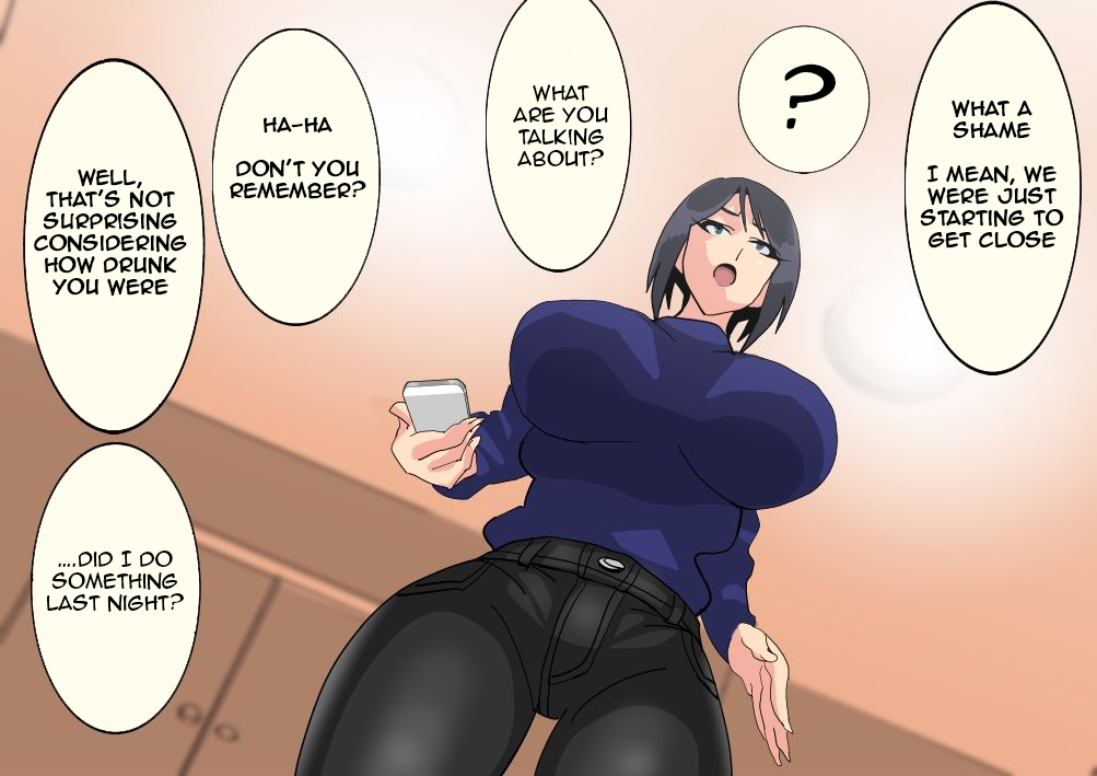 夫の弟に盗ま​​れた若妻