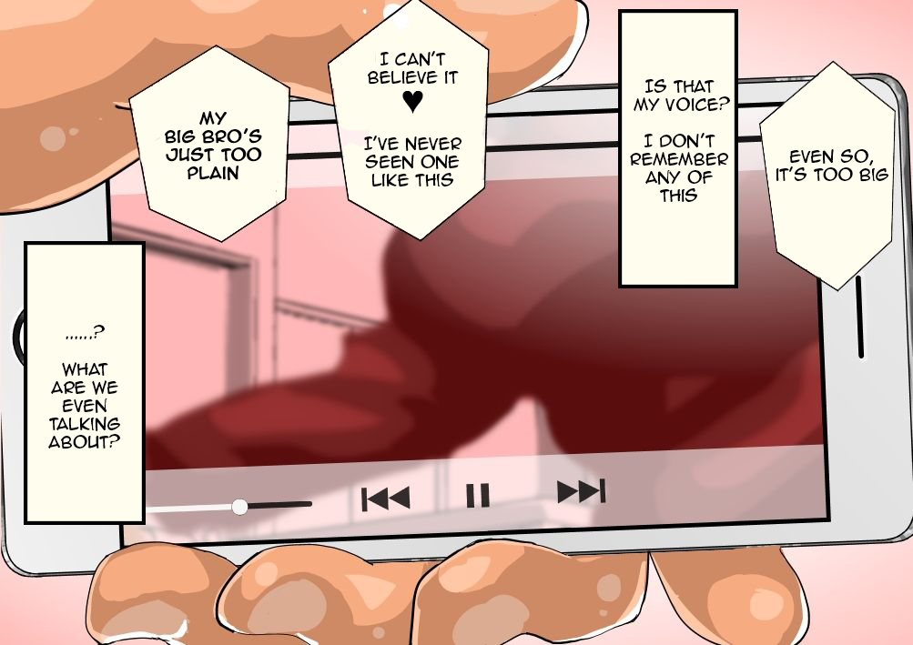 夫の弟に盗ま​​れた若妻