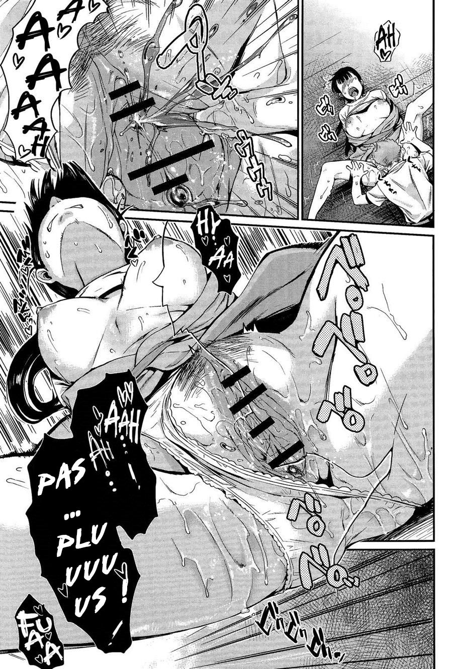 シバテアイシテ。 シバテアイシテ。