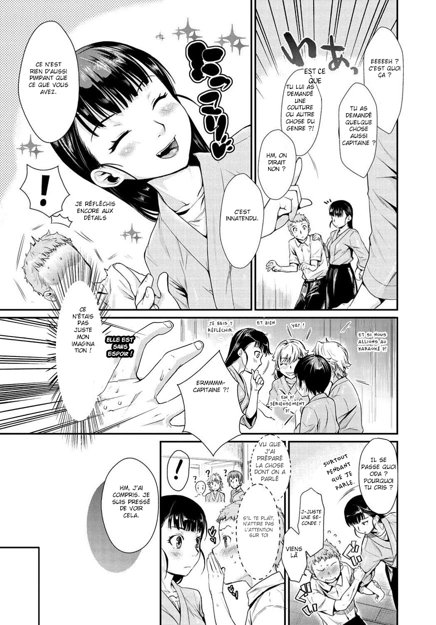 シバテアイシテ。 シバテアイシテ。