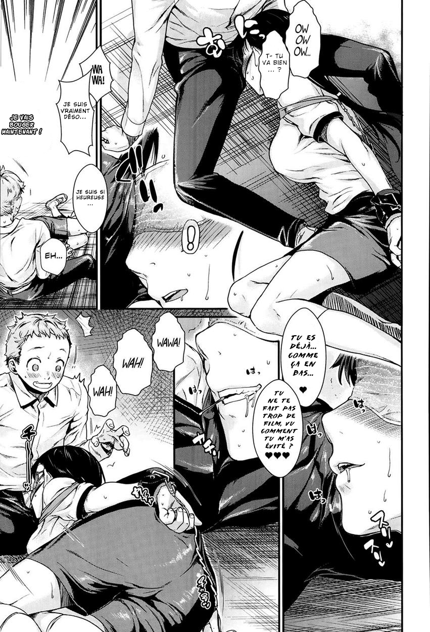 シバテアイシテ。 シバテアイシテ。