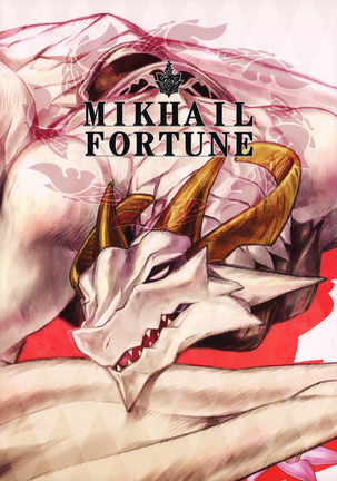 MIKHAIL FORTUNE MIKHAIL FORTUNE