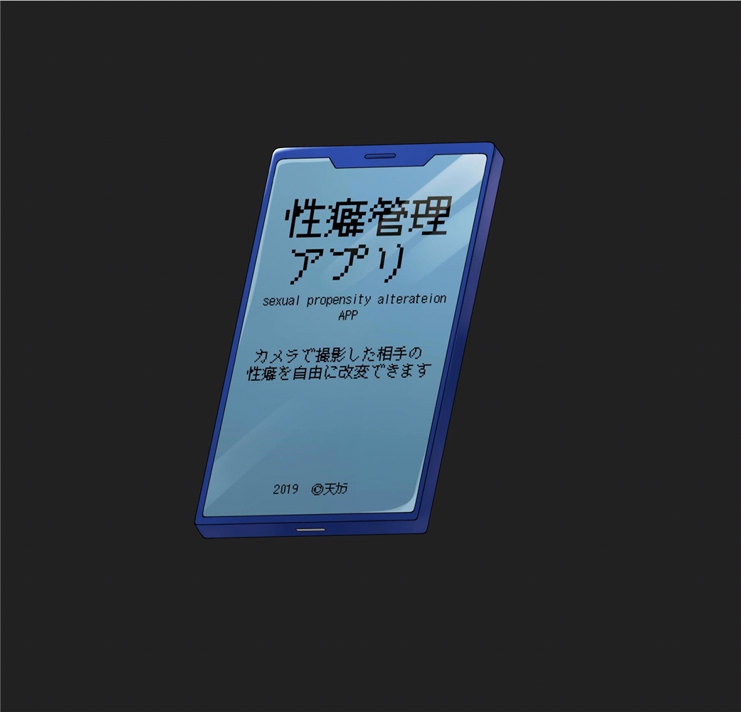 金肉マッチョおとこたちの京コン鉄帝館里！ ！