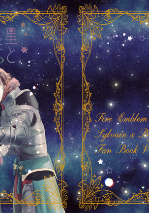 コクホコ9シンカンサンプル コクホコ9シンカンサンプル