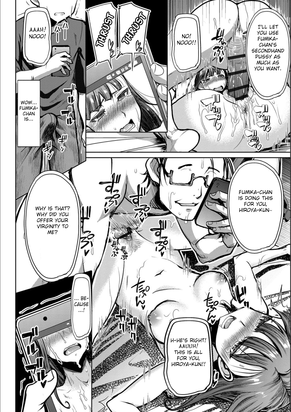 僕の風俗をサラシマスCh。 4-9