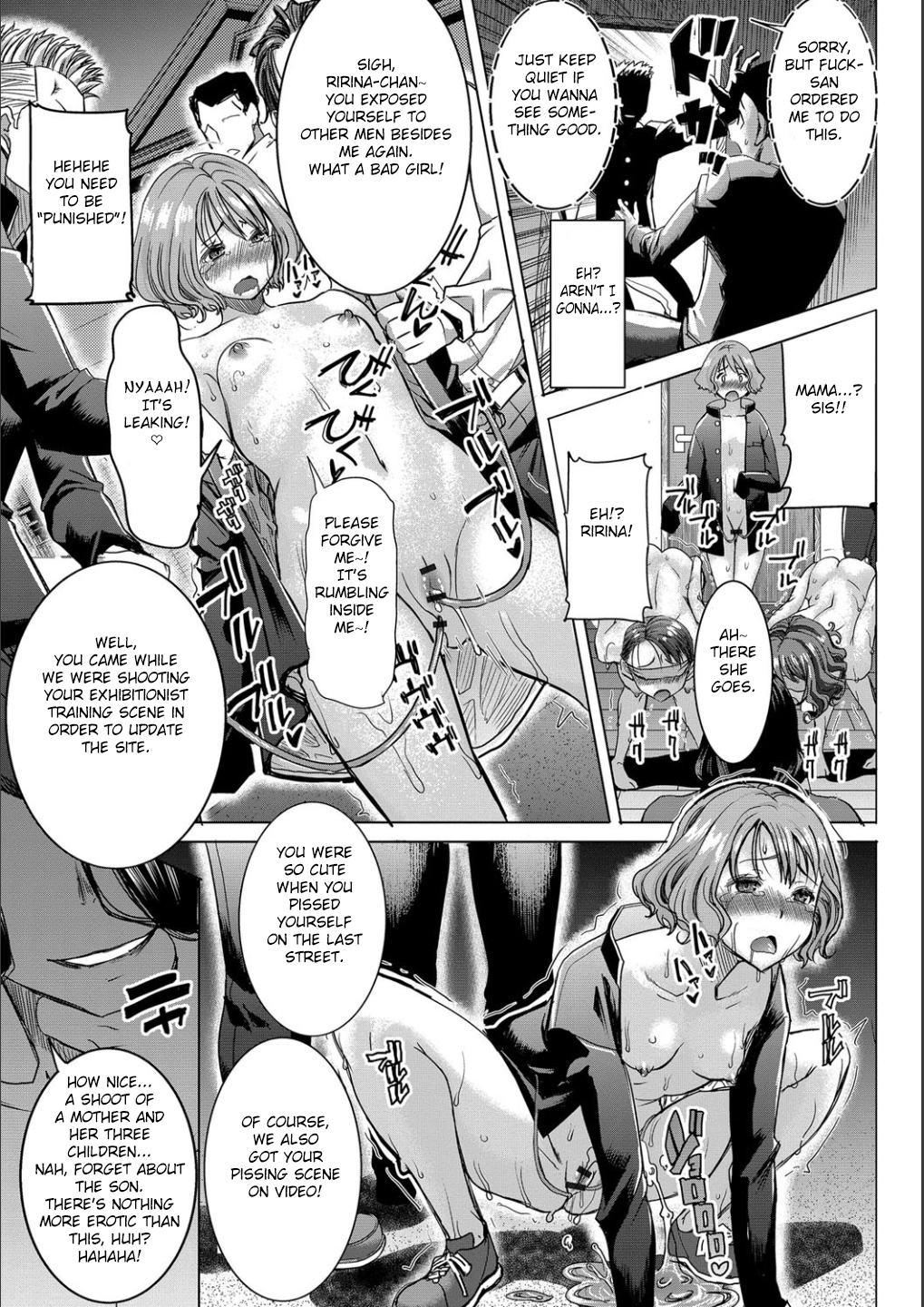 僕の風俗をサラシマスCh。 4-9