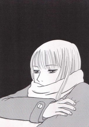 さよならぼくのともだち36P さよならぼくのともだち36P