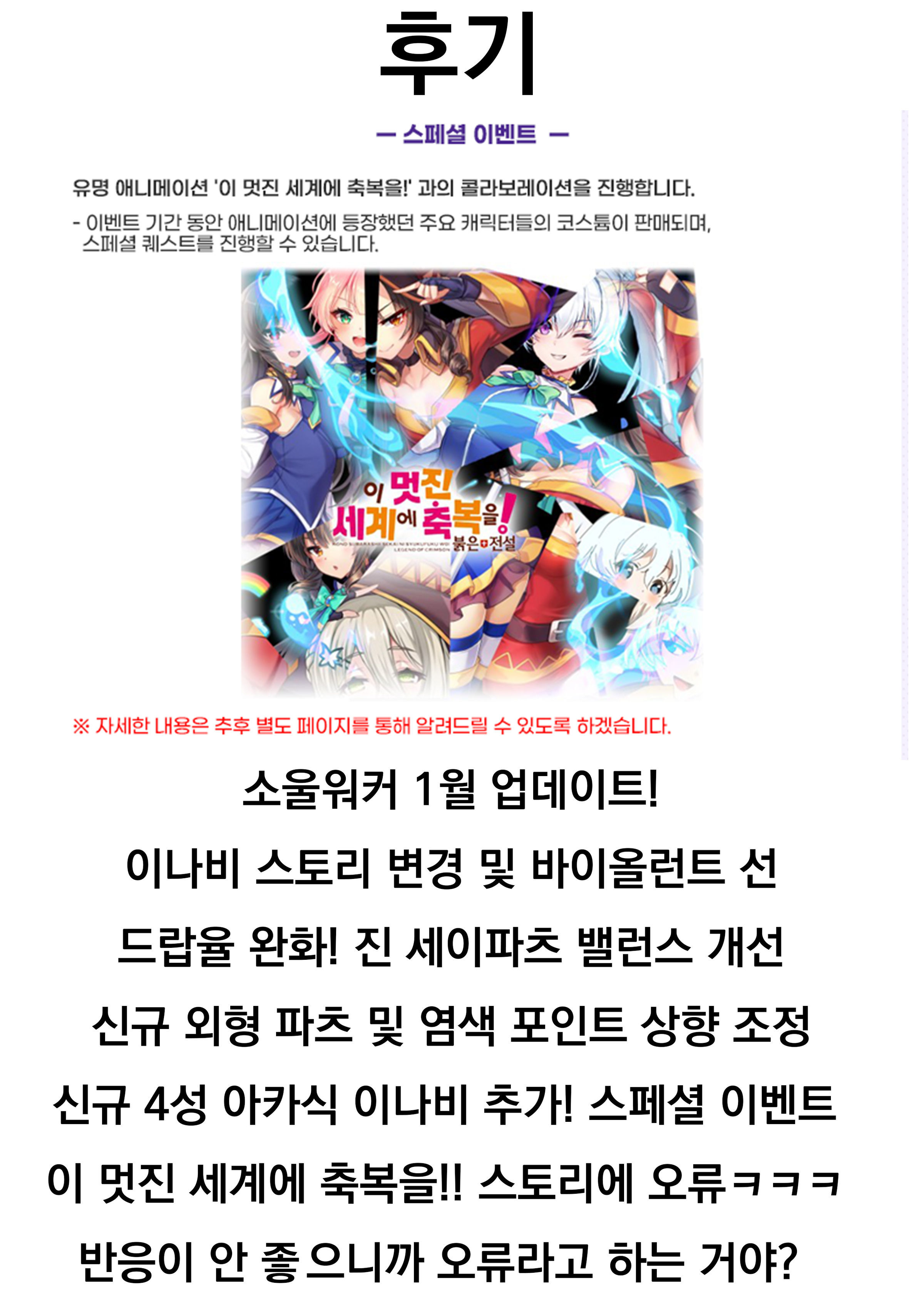 ワタシはネテルダケ|私は眠っています