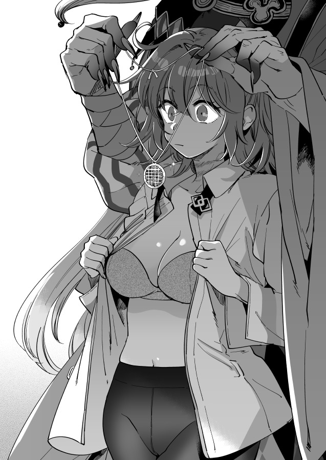 Hei dearin guda /-dōgudarogu)fate / Grand Order) Hei dearin guda /-dōgudarogu)fate / Grand Order)