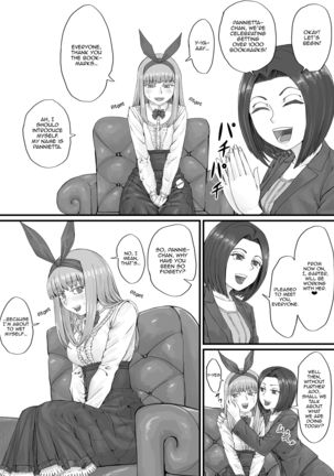 一年前にかいたおりやらがおしっこするマンガ 一年前にかいたおりやらがおしっこするマンガ