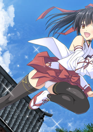 ミコガミ様-神のミココヨリ(検閲) ミコガミ様-神のミココヨリ(検閲)