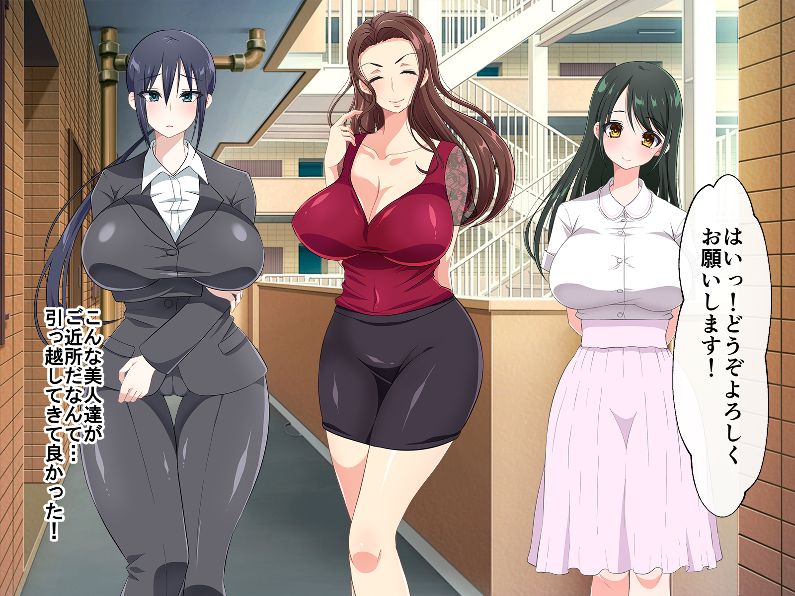 中だしよっきゅうぬれ屋敷〜むちエロ二条立とハーレムしんせいかつがはじまった花し〜