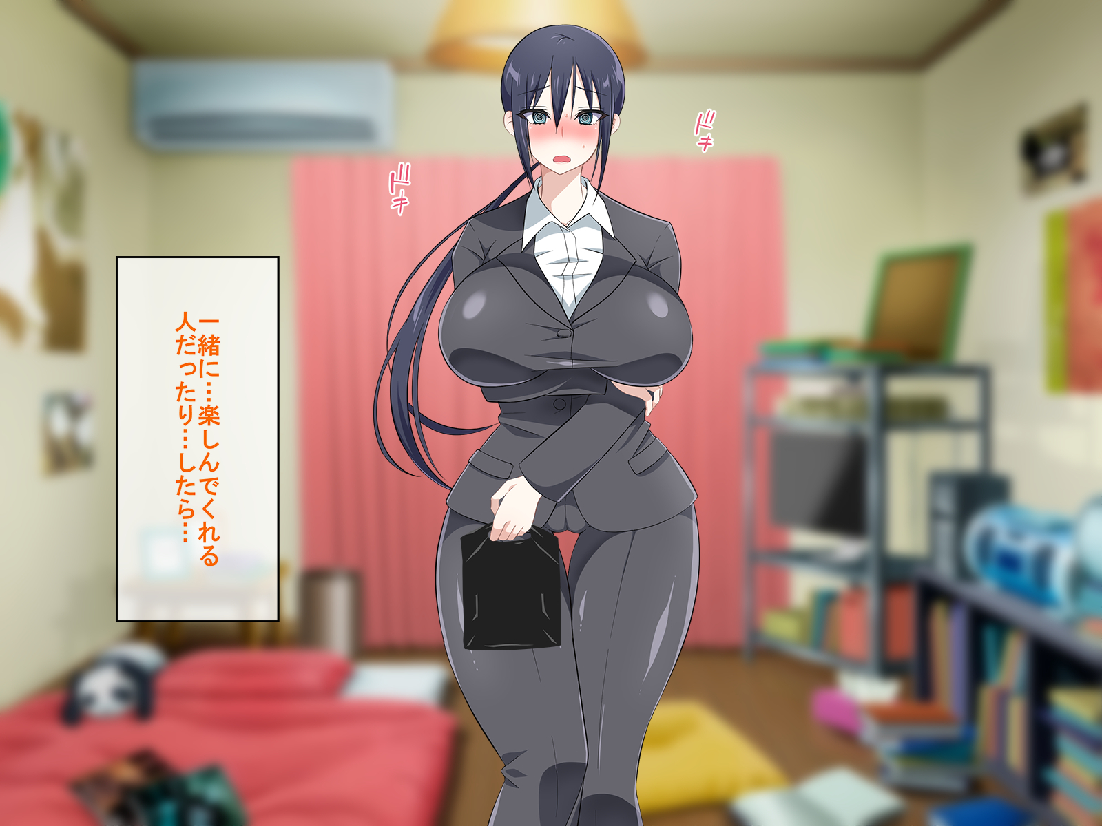 中だしよっきゅうぬれ屋敷〜むちエロ二条立とハーレムしんせいかつがはじまった花し〜