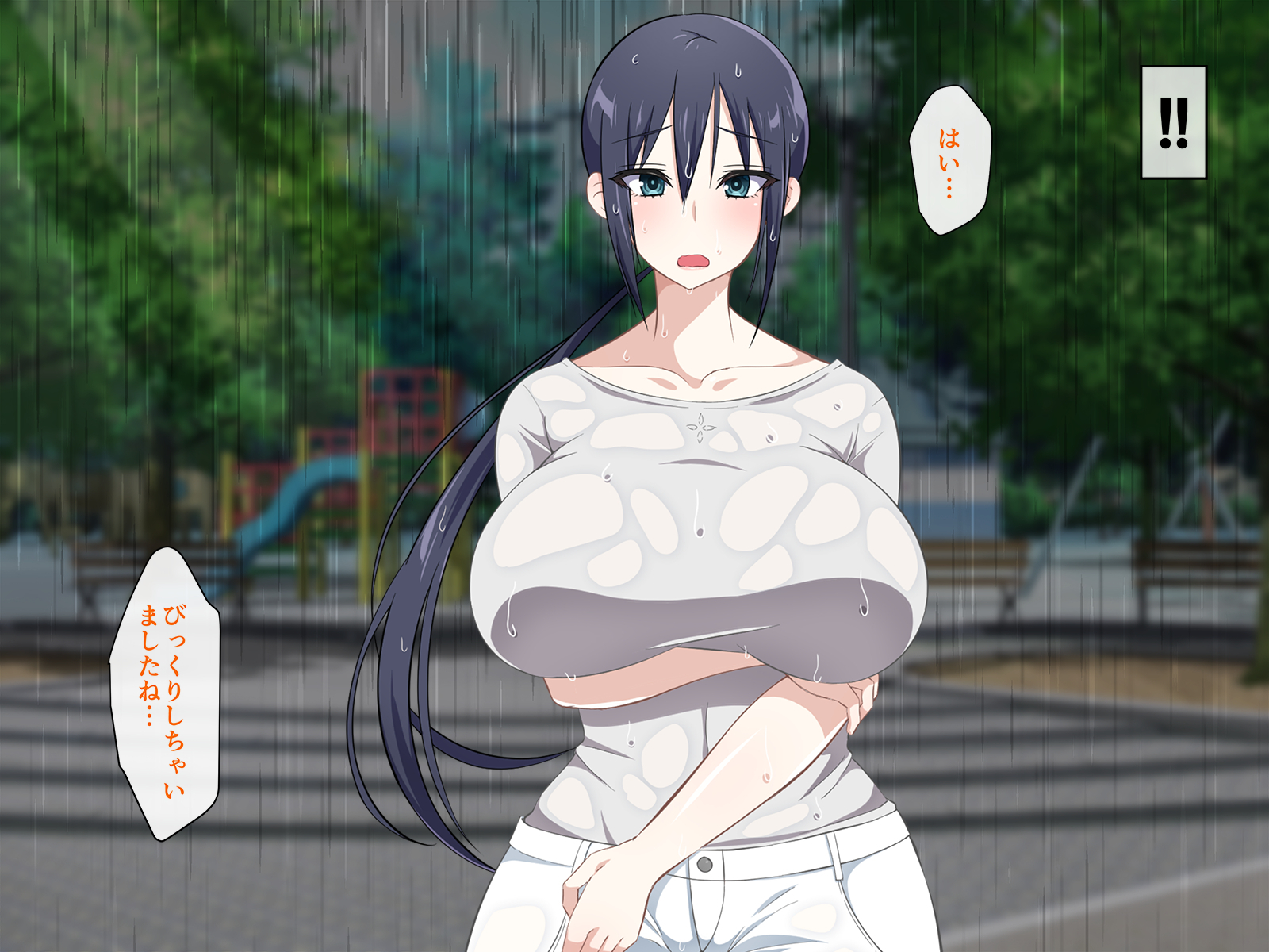 中だしよっきゅうぬれ屋敷〜むちエロ二条立とハーレムしんせいかつがはじまった花し〜