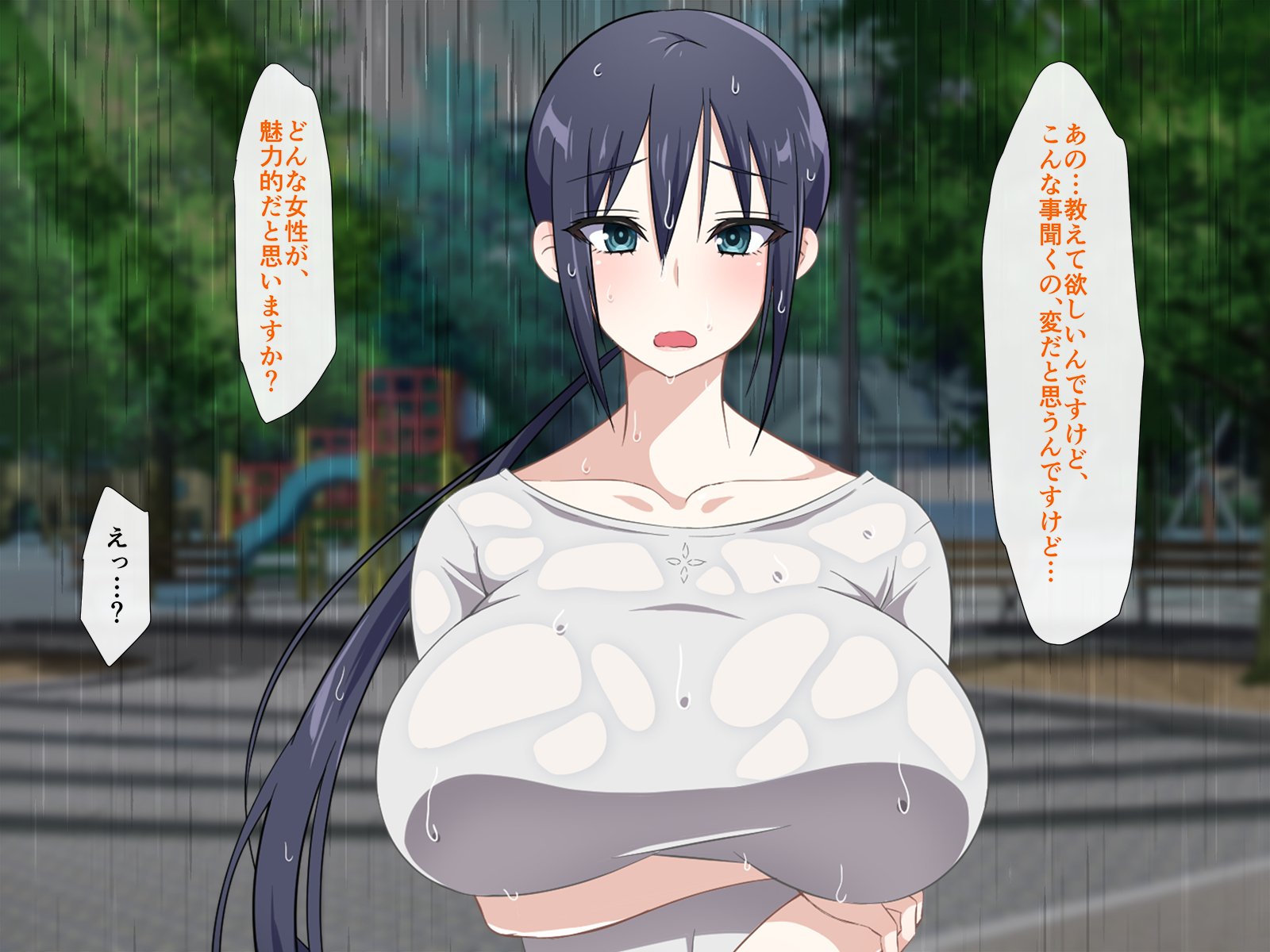 中だしよっきゅうぬれ屋敷〜むちエロ二条立とハーレムしんせいかつがはじまった花し〜