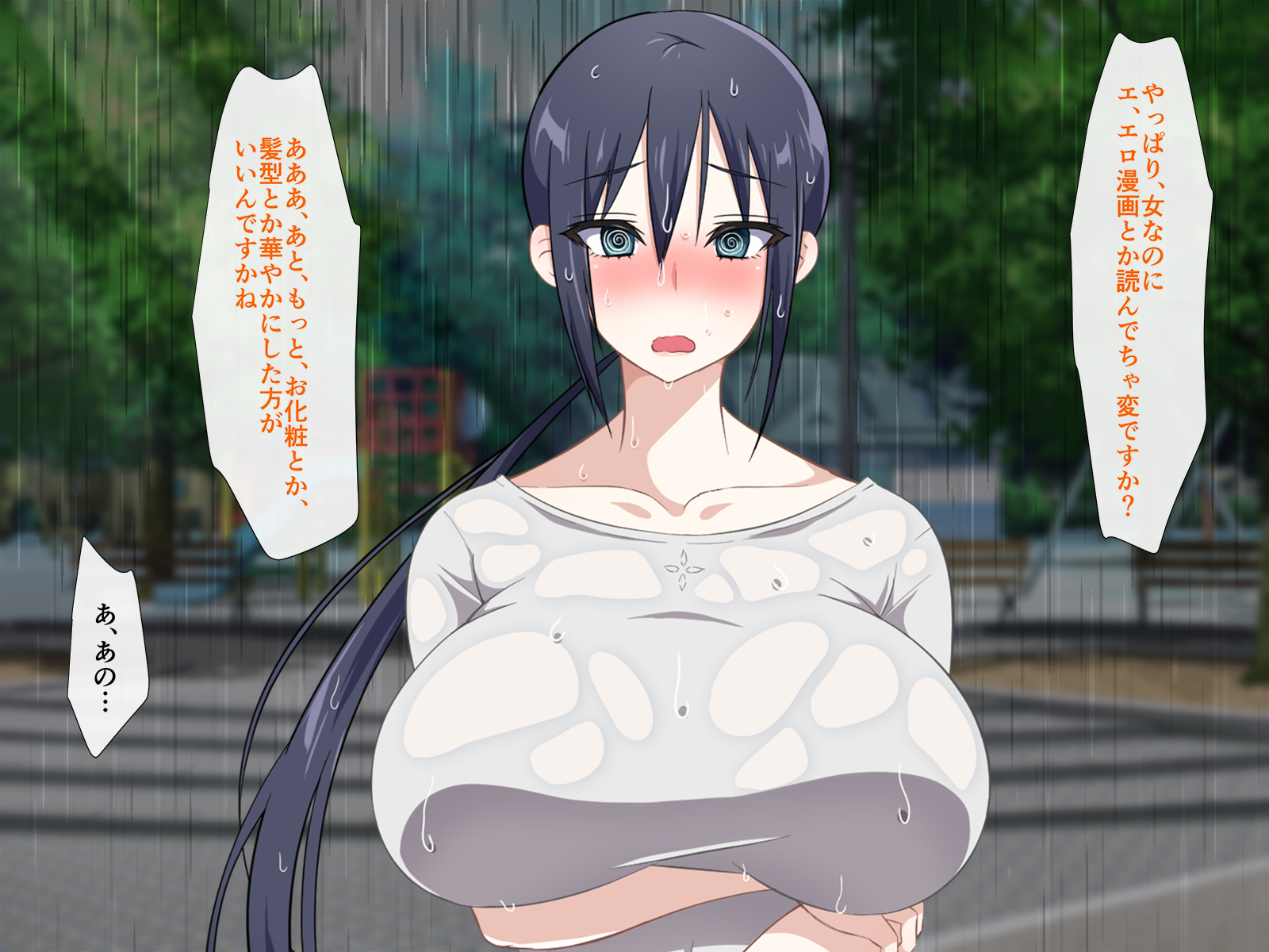 中だしよっきゅうぬれ屋敷〜むちエロ二条立とハーレムしんせいかつがはじまった花し〜