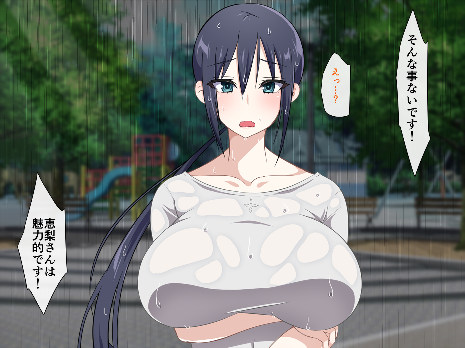 中だしよっきゅうぬれ屋敷〜むちエロ二条立とハーレムしんせいかつがはじまった花し〜