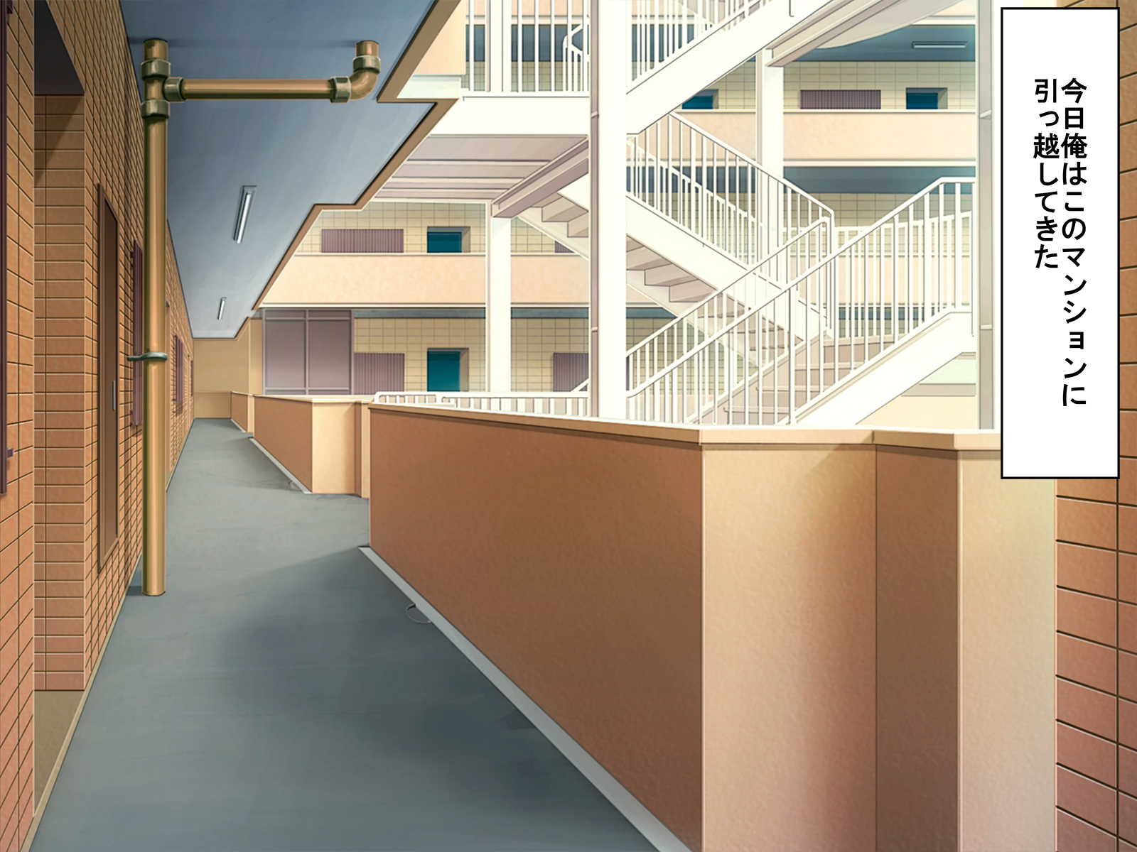 中だしよっきゅうぬれ屋敷〜むちエロ二条立とハーレムしんせいかつがはじまった花し〜