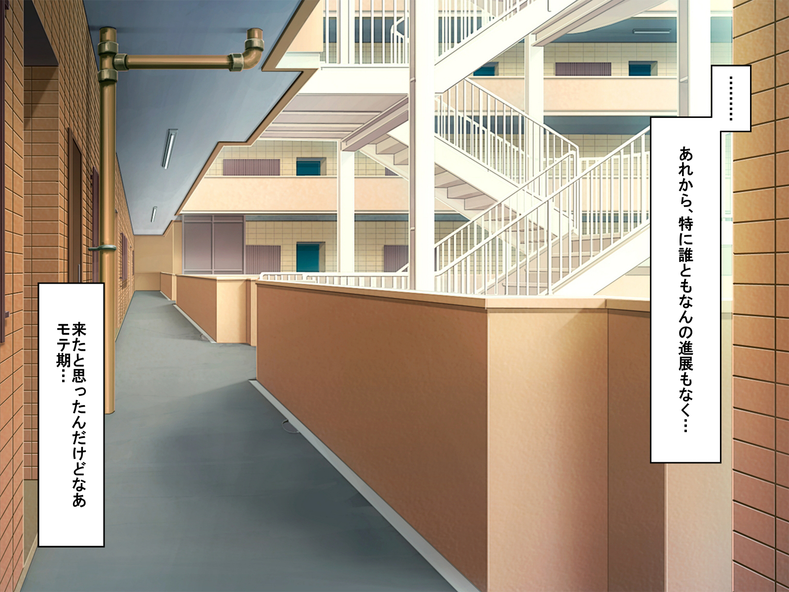 中だしよっきゅうぬれ屋敷〜むちエロ二条立とハーレムしんせいかつがはじまった花し〜