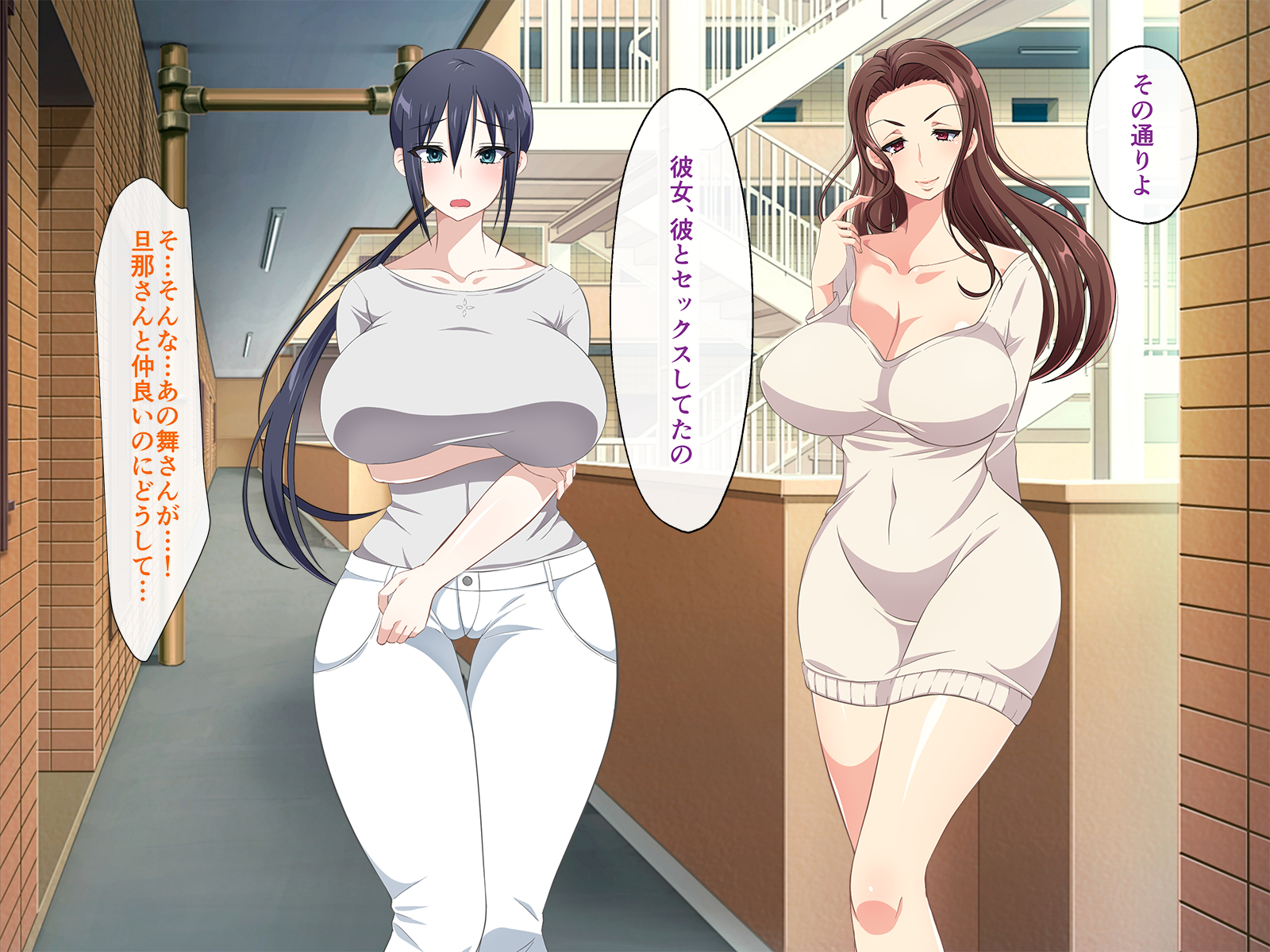 中だしよっきゅうぬれ屋敷〜むちエロ二条立とハーレムしんせいかつがはじまった花し〜