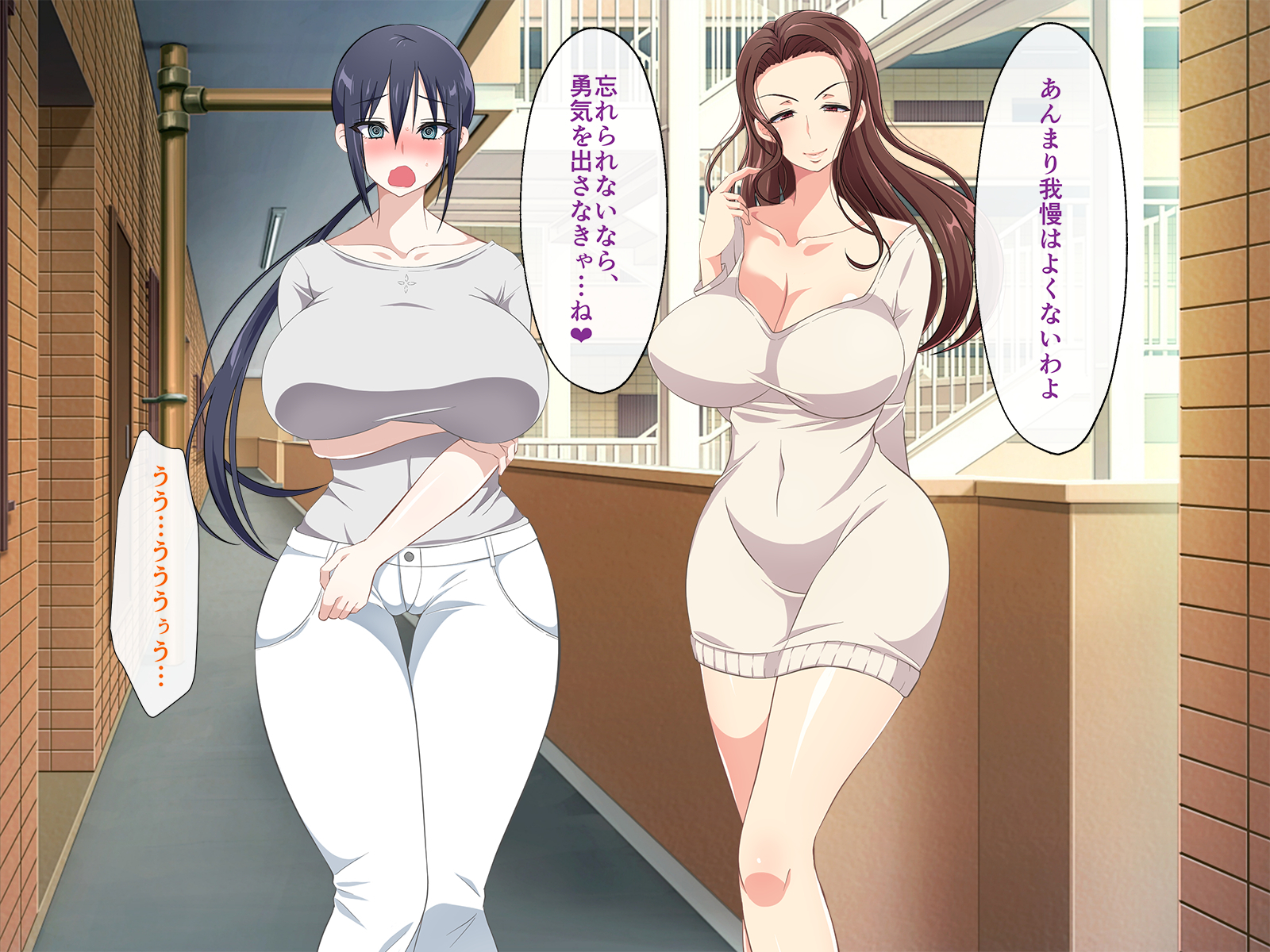 中だしよっきゅうぬれ屋敷〜むちエロ二条立とハーレムしんせいかつがはじまった花し〜