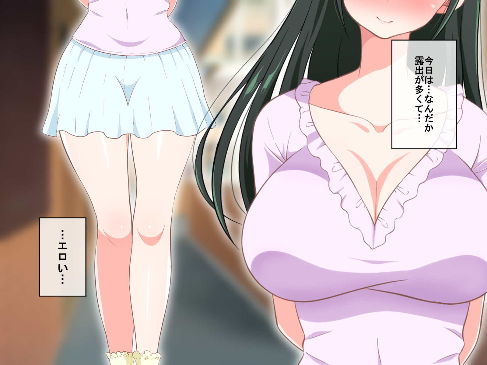 中だしよっきゅうぬれ屋敷〜むちエロ二条立とハーレムしんせいかつがはじまった花し〜