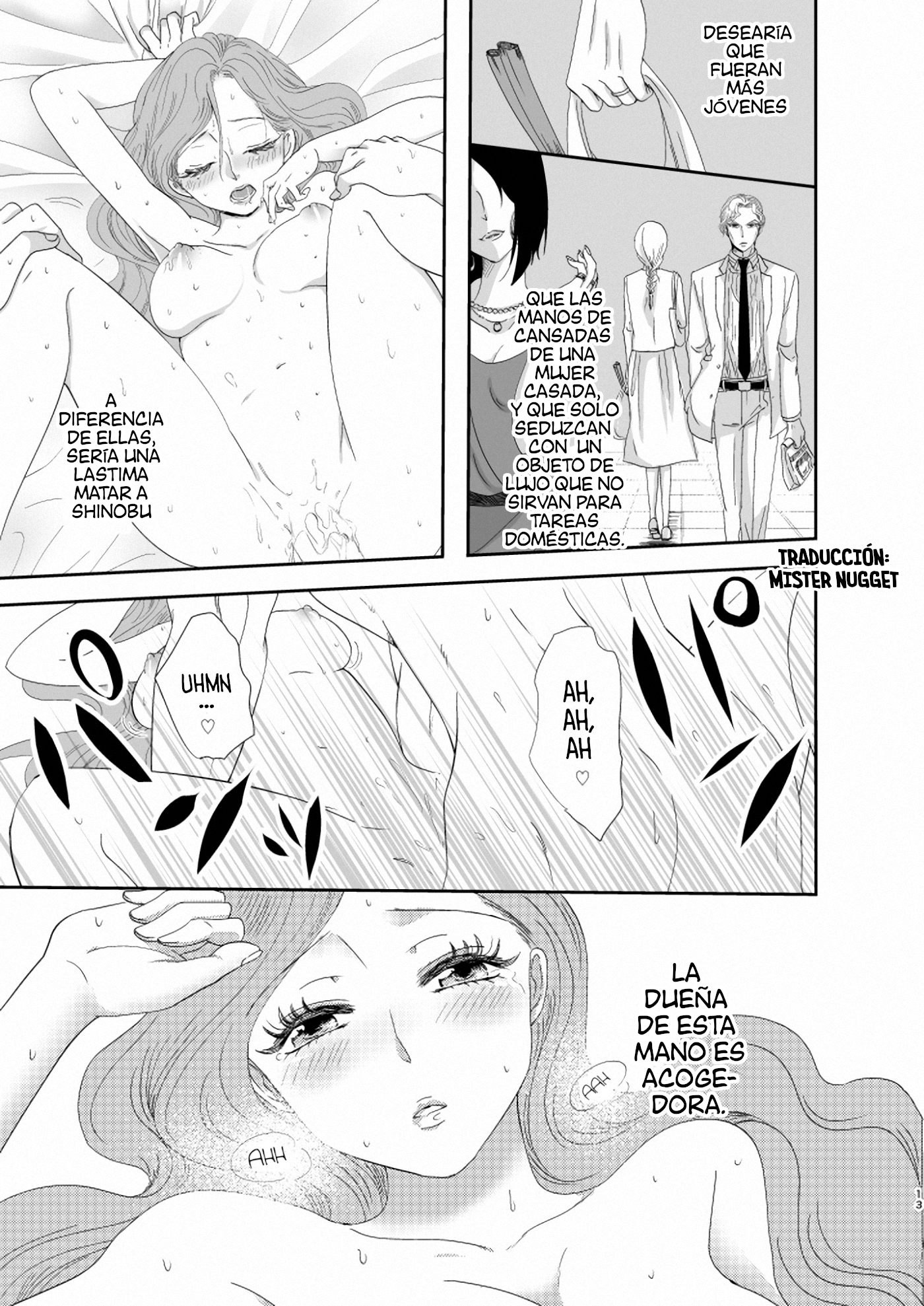 MOR（プリコ）]食ざい