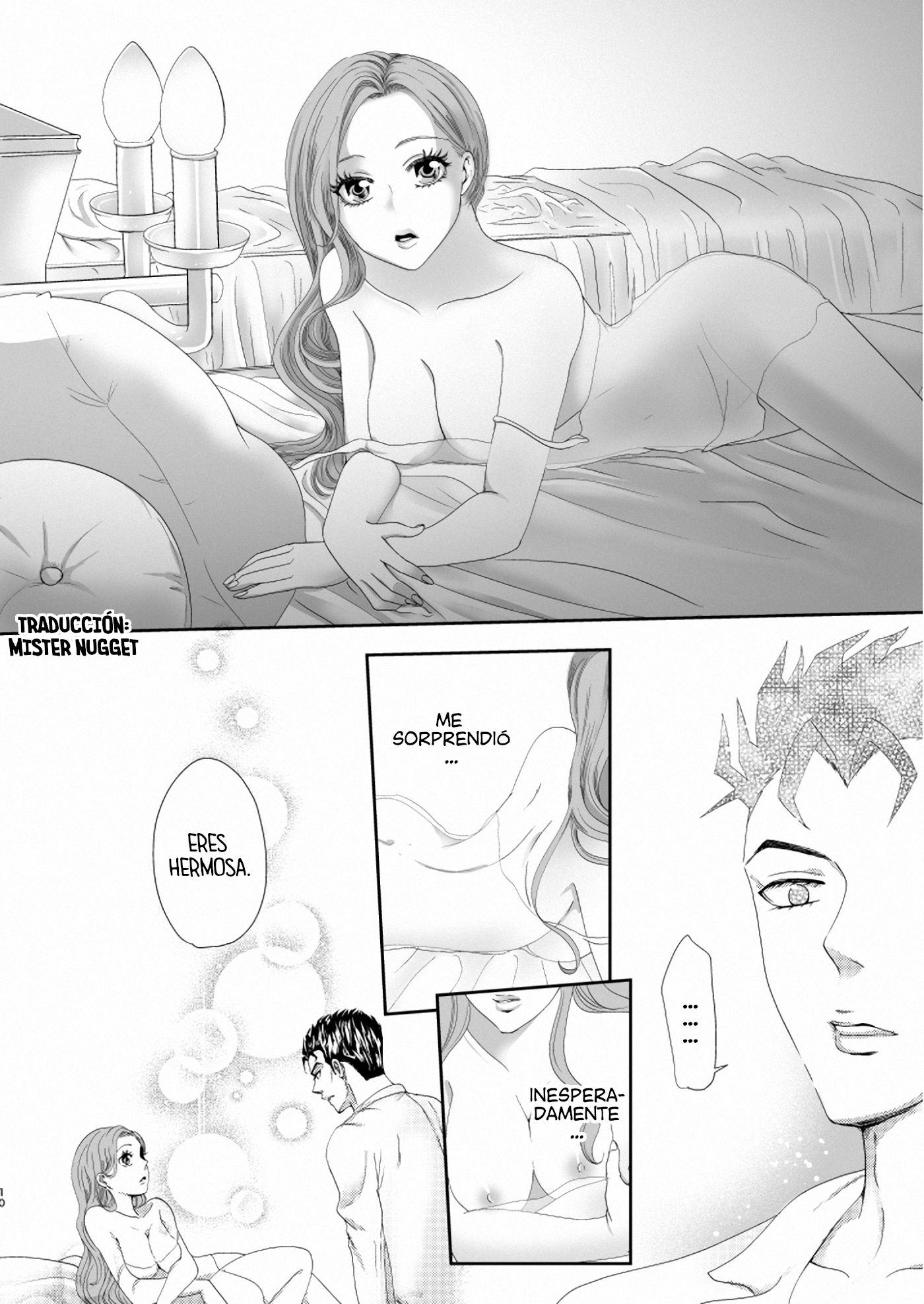 MOR（プリコ）]食ざい