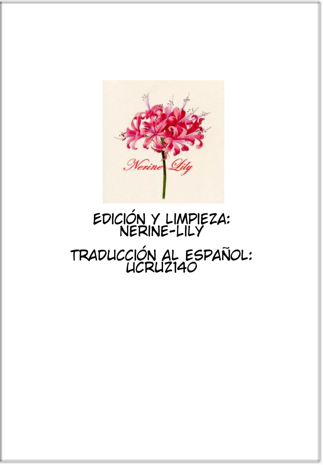 丹羽鶴織|タペストリー第2章 丹羽鶴織|タペストリー第2章