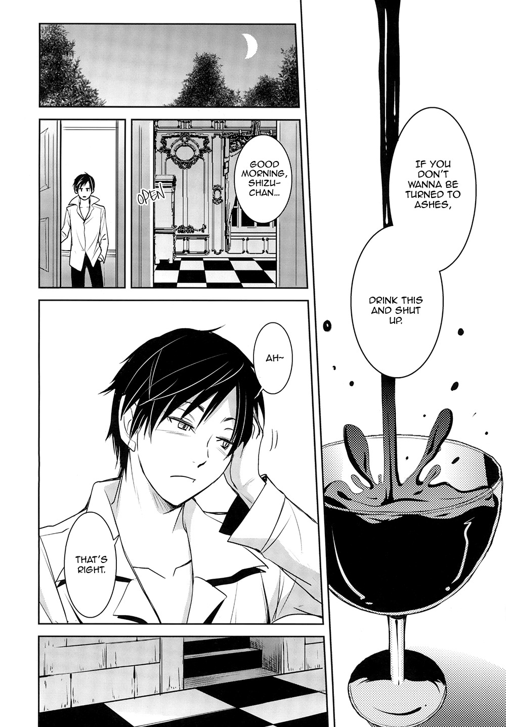 夕暮れから夜明けまで-デュラララ!!