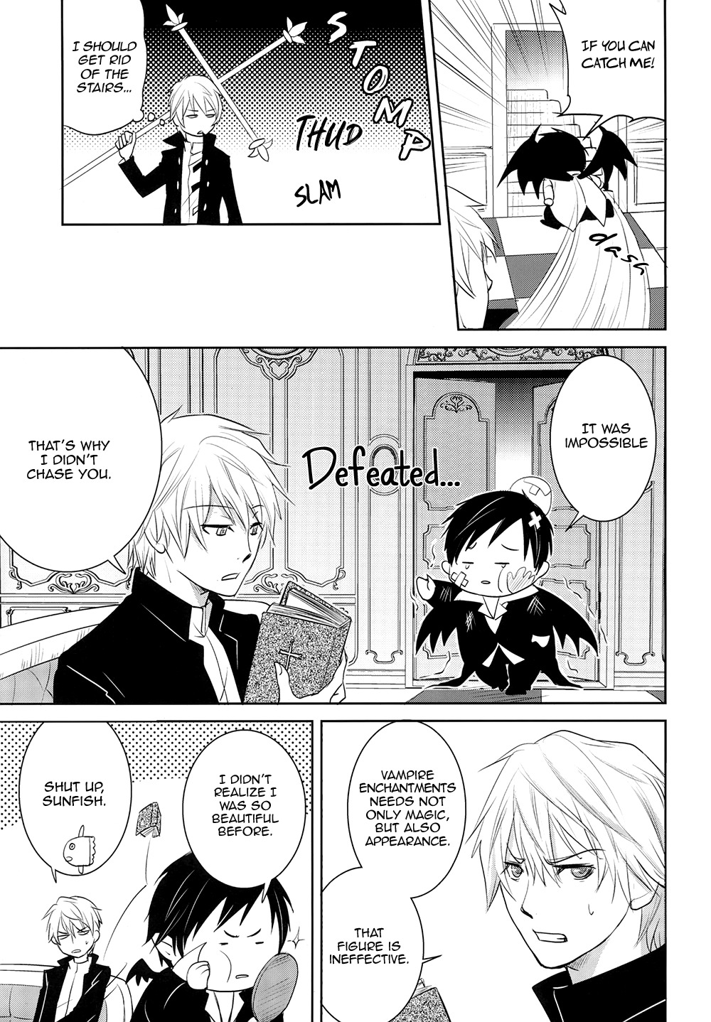 夕暮れから夜明けまで-デュラララ!!