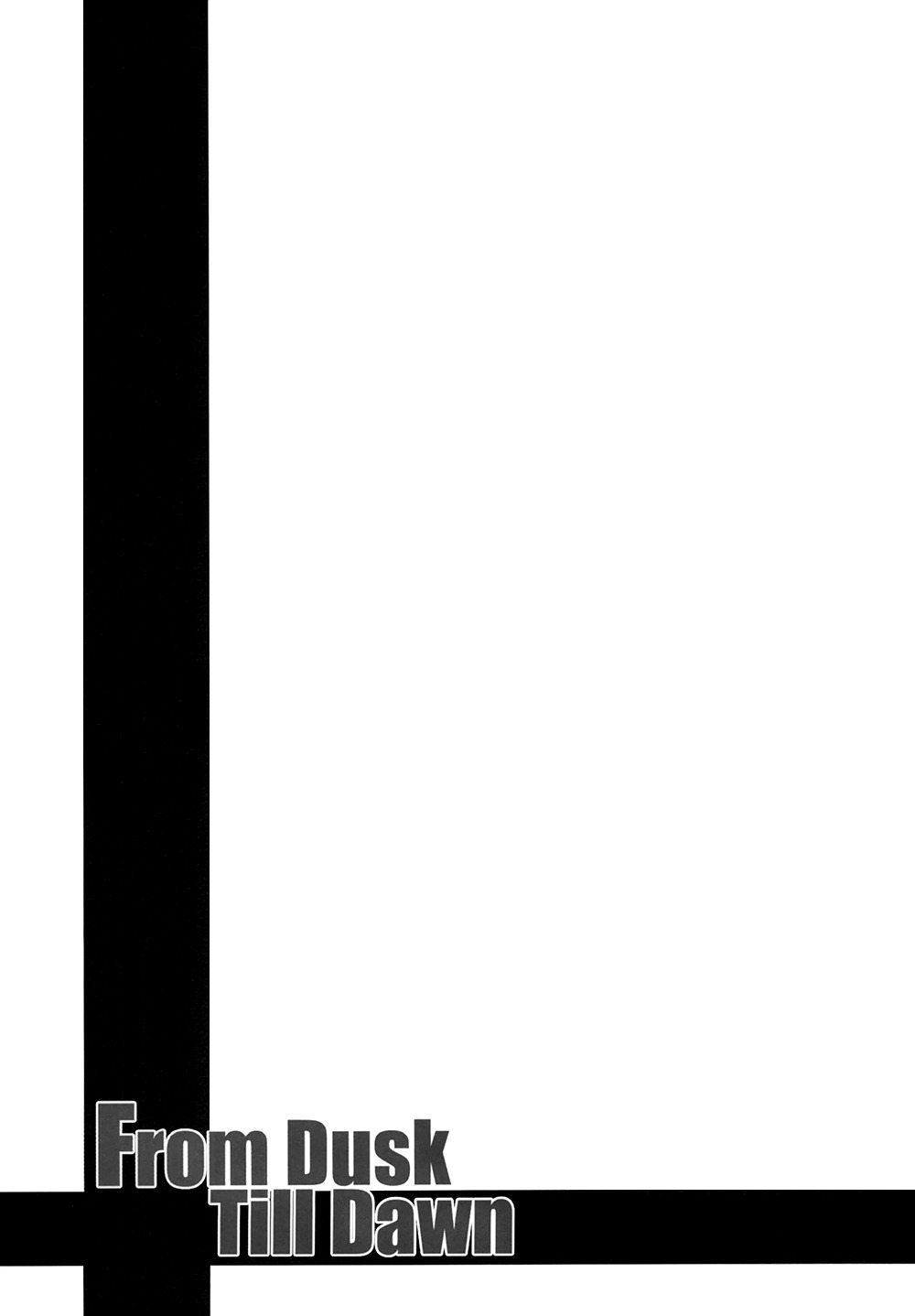 夕暮れから夜明けまで-デュラララ!!