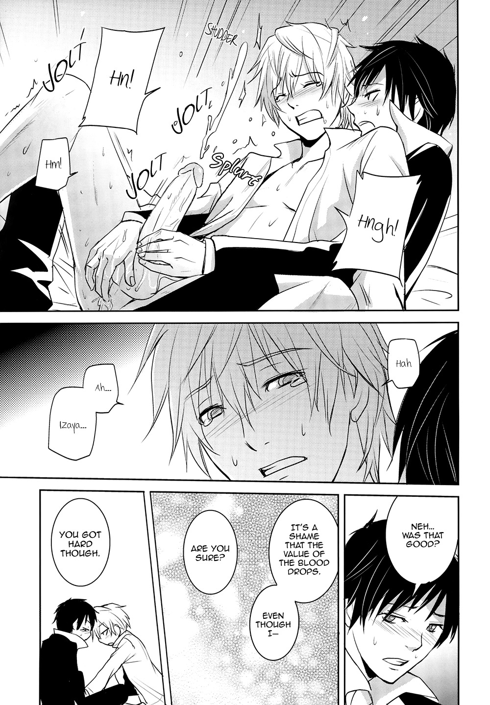 夕暮れから夜明けまで-デュラララ!!