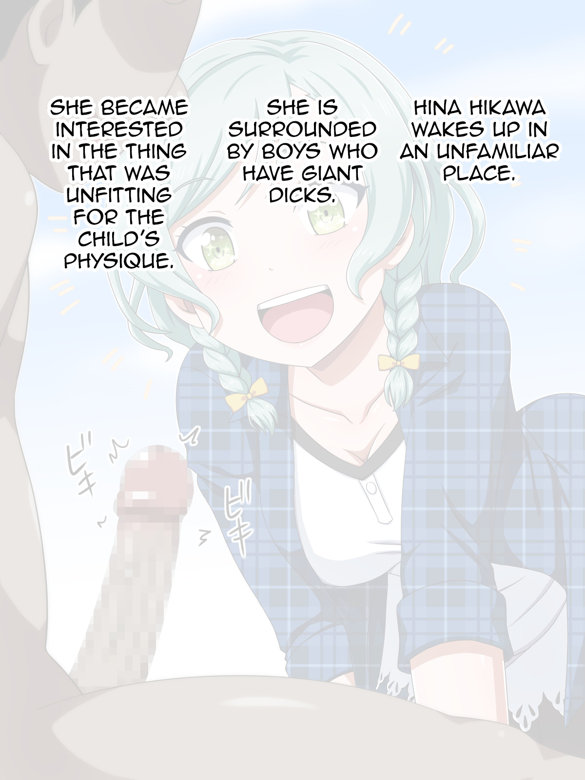 草垣島：不純物の色（BanG Dream！）[英語}