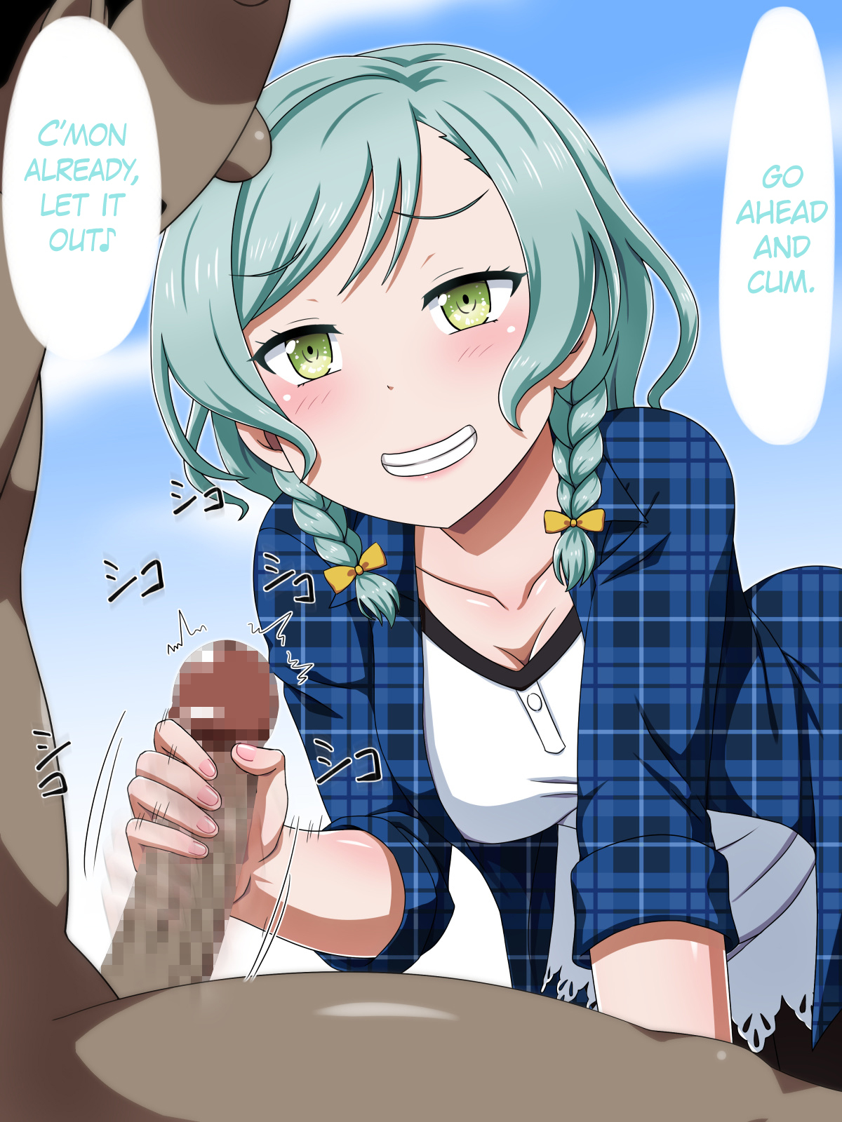 草垣島：不純物の色（BanG Dream！）[英語}