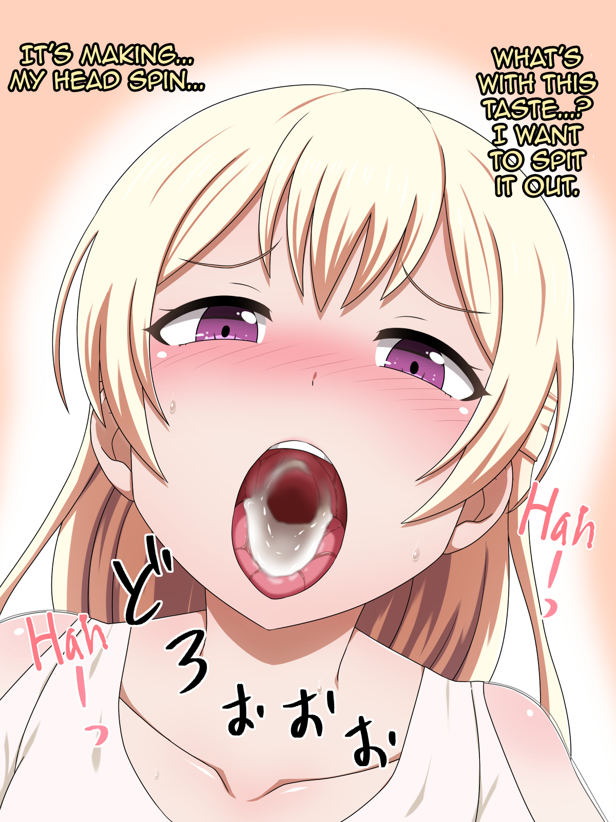 草垣島：不純物の色（BanG Dream！）[英語}