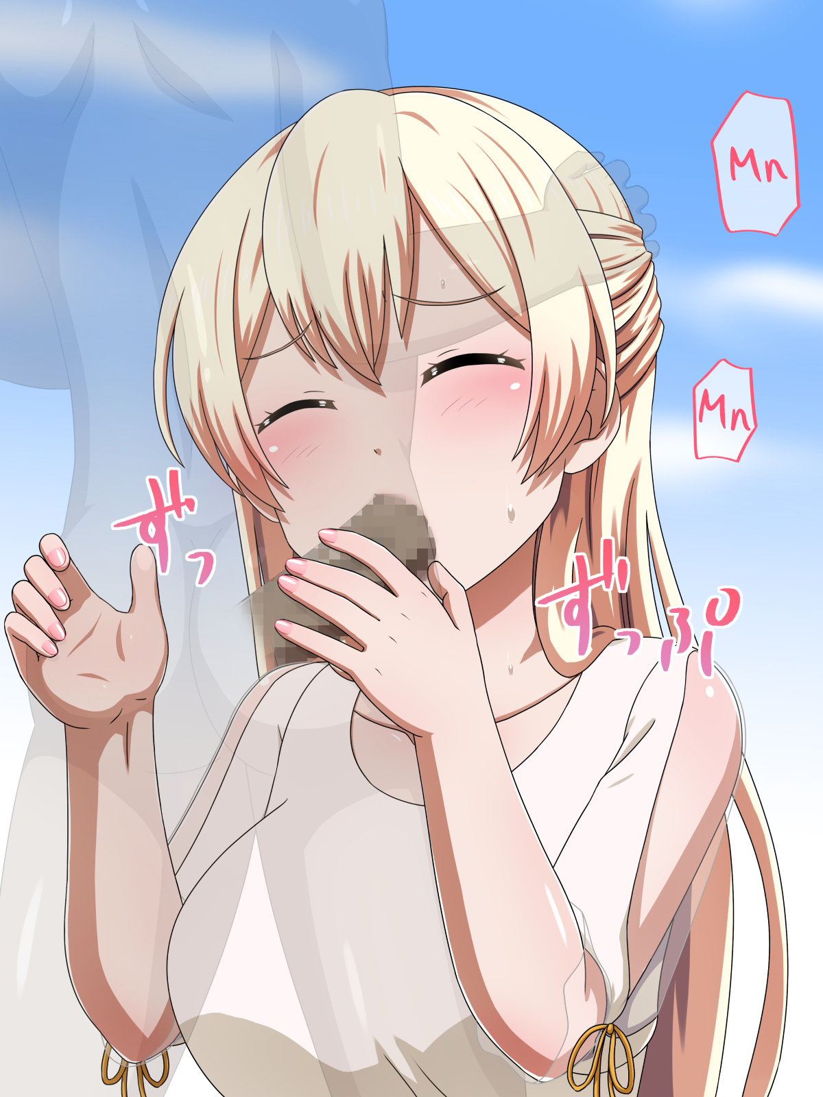 草垣島：不純物の色（BanG Dream！）[英語}