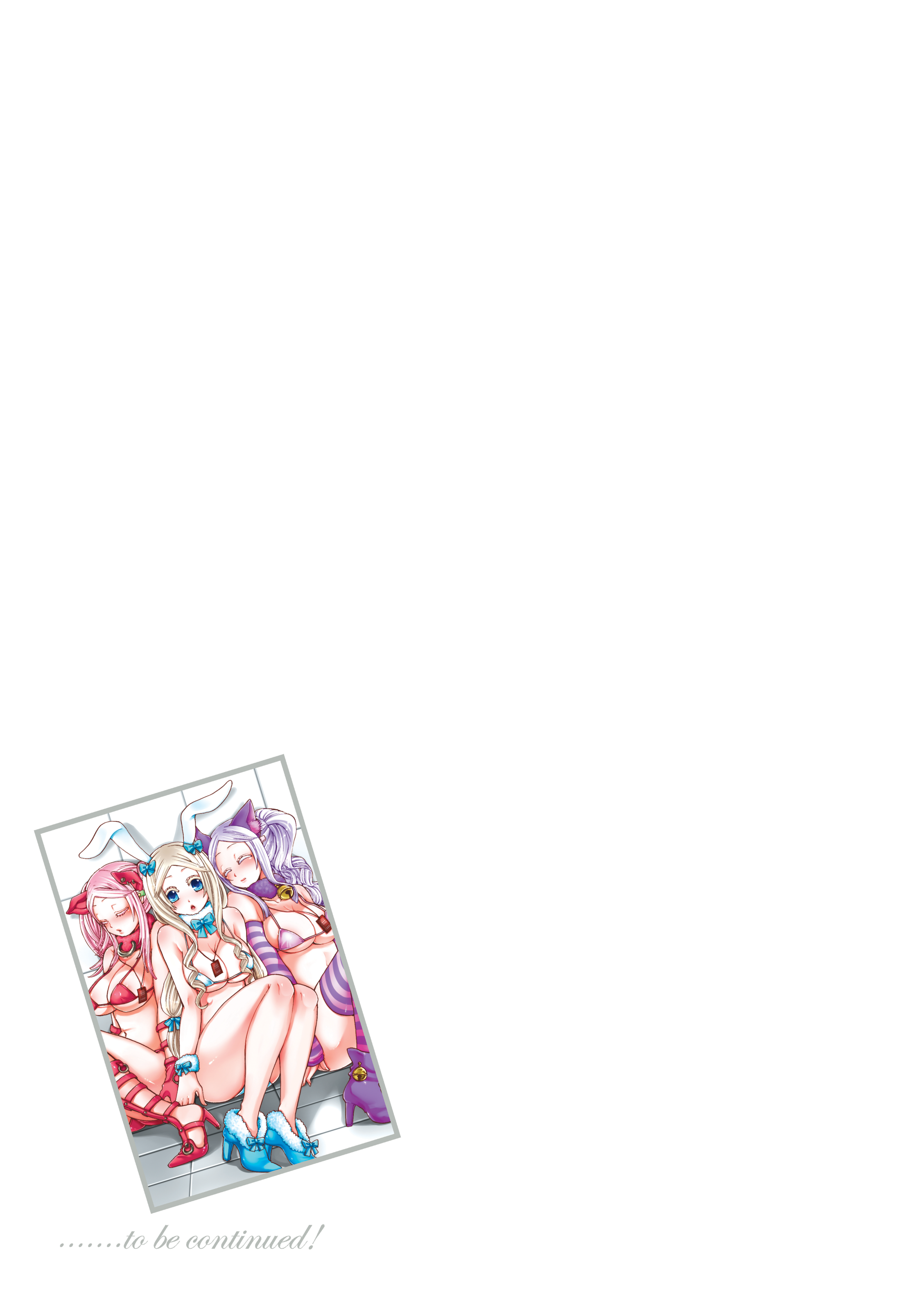 愛眼ロボットリリー-ペットロボットリリーVol。 2（打ち切り）