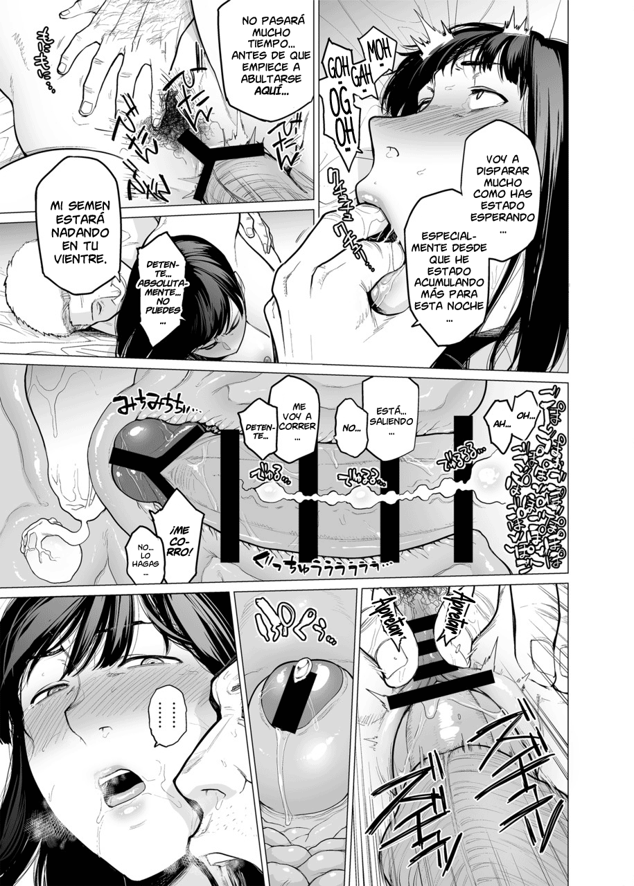 サマーレCh。 1-4